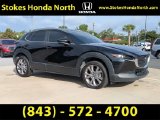 Used 2023 Mazda CX-30 SUV