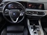 Used 2023 BMW X5 SUV