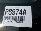 Used 2026 Kia Sorento SUV