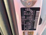 Used 2026 Kia Sportage SUV