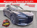 Used 2023 Lexus RX SUV