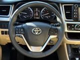 Used 2016 Toyota Highlander SUV