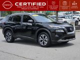 Used 2023 Nissan Rogue SUV