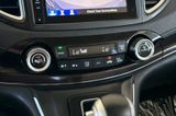 Used 2016 Honda CR-V SUV