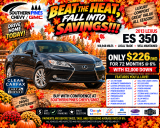 Used 2013 Lexus ES Sedan