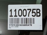Used 2016 Toyota Sienna Van