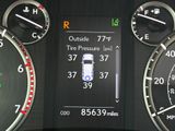 Used 2020 Lexus GX SUV
