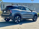 New 2026 Nissan Kicks SUV