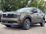 New 2027 Nissan Kicks SUV