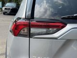 Used 2023 Toyota RAV4 Hybrid SUV