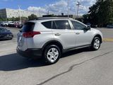 Used 2015 Toyota RAV4 SUV