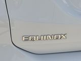 Used 2020 Chevrolet Equinox SUV