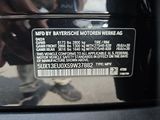 Used 2025 BMW X5 SUV