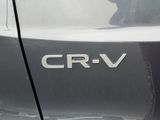 Used 2023 Honda CR-V SUV