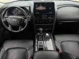Used 2023 Infiniti QX80 SUV