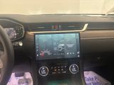 Used 2023 Jaguar F-PACE SUV