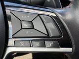 Used 2024 Nissan Altima Sedan