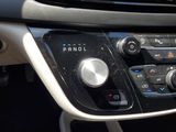Used 2023 Chrysler Pacifica Van