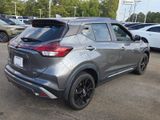 Used 2024 Nissan Kicks SUV