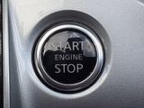 Used 2024 Nissan Altima Sedan