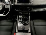 Used 2023 Nissan Rogue SUV