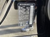 New 2026 Nissan Armada SUV