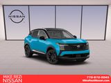 New 2026 Nissan Kicks SUV