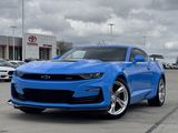Used 2023 Chevrolet Camaro Coupe