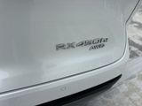 Used 2024 Lexus RX SUV