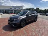 Used 2020 Honda CR-V SUV