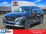 Used 2023 Mazda CX-5 SUV
