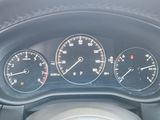 Used 2023 Mazda CX-30 SUV