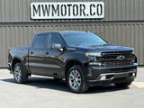 Used 2021 Chevrolet Silverado 1500 Truck