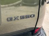 Used 2025 Lexus GX SUV