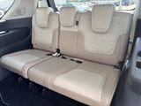 New 2026 Nissan Armada SUV