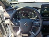 New 2026 Mitsubishi Outlander SUV