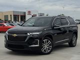 Used 2023 Chevrolet Traverse SUV