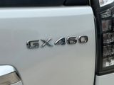 Used 2023 Lexus GX SUV