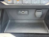 Used 2024 Nissan Altima Sedan