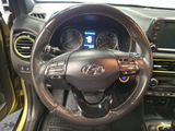 Used 2020 Hyundai Kona SUV