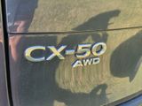 Used 2023 Mazda CX-50 SUV