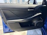Used 2023 Lexus IS Sedan