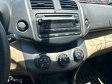 Used 2012 Toyota RAV4 SUV