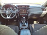 Used 2020 Nissan Rogue SUV