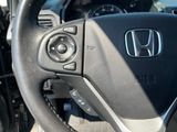 Used 2016 Honda CR-V SUV