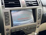 Used 2020 Lexus GX SUV