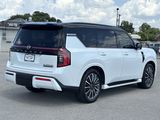 New 2026 Nissan Armada SUV