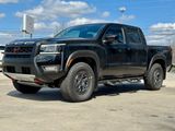 New 2026 Nissan Frontier Truck