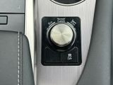 Used 2022 Lexus RX SUV