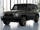 New 2027 Mercedes-benz G Class SUV